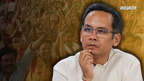 gaurav gogoi