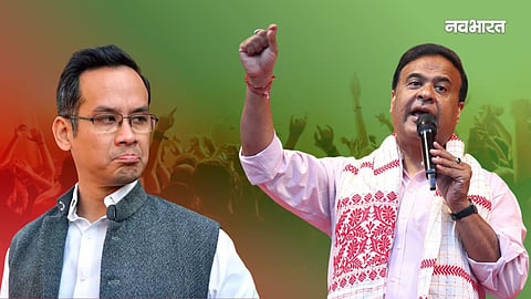 gaurav gogoi and himanta biswa sarma