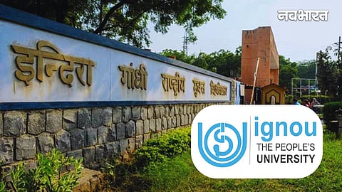 ignou