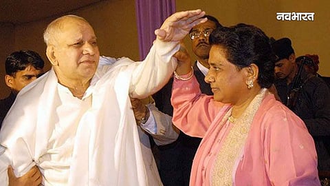kanshi ram jayanti