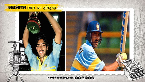 History of March 10: When Shastri Won a Car and Bell Made the First Call-Discover Today's Major Historical Events