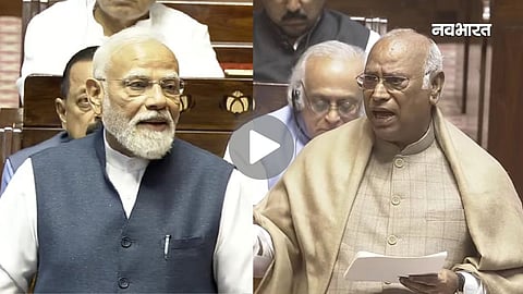 narendra modi speech
