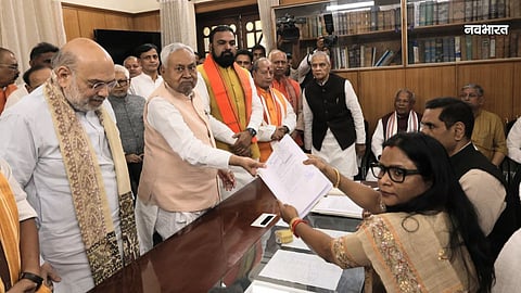 nitish kumar nomination
