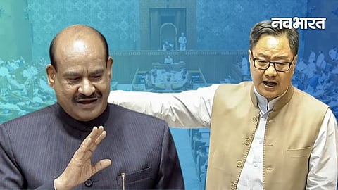 no confidence motion