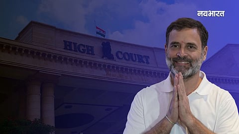 rahul gandhi at allahabad high court lucknow bench