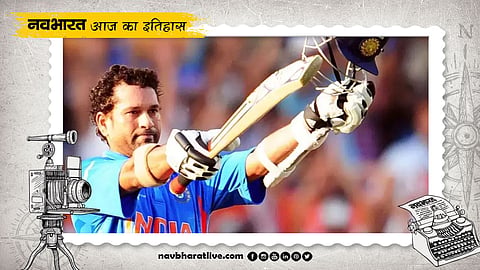 History of March 16: Sachin Tendulkar Scores His 100th Century