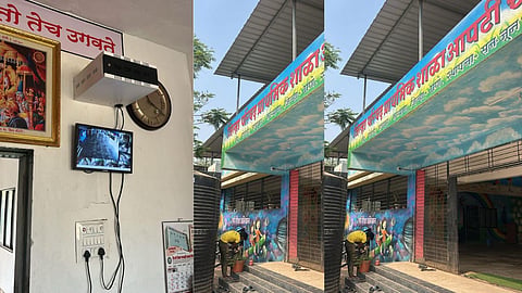 CCTV योजना महाराष्ट्र, स्कूल सुरक्षा पहल, Thane ZP schools CCTV, Zilla Parishad school safety