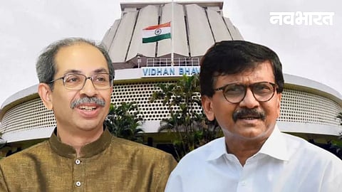 Sanjay Raut backs Uddhav Thackeray for re-election to Maharashtra Vidhan Parishad. MVA eyes one sure seat as MLC terms of 9 members end in April.