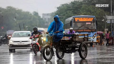weather alert today