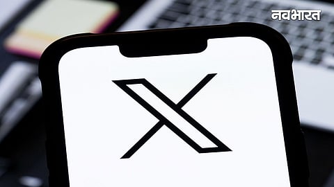x shut down