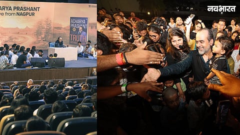 Acharya Prashant's first public session in Nagpur saw huge crowds. He decoded Ashtavakra Gita and is set to interact with students at IIIT and VNIT Nagpur next.