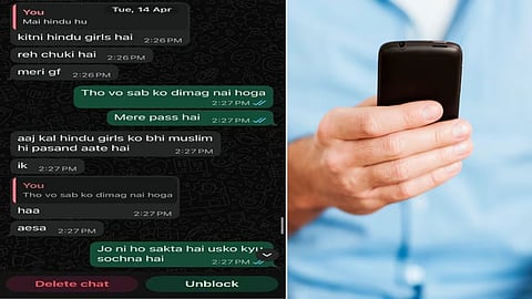 Agripada Police FIR Sexual Harassment