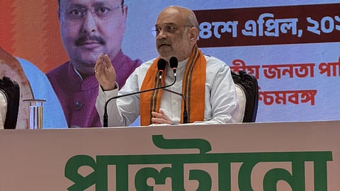 Amit Shah