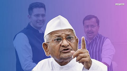 Anna Hazare's Moral Rebuke: Calls AAP MPs' Defection to BJP 'Politics of Self-Interest'