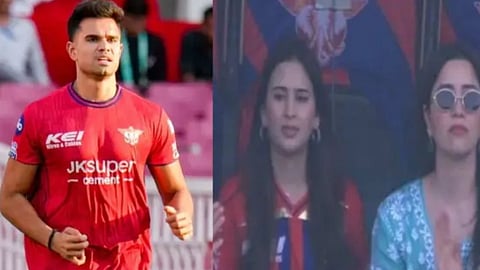 Arjun Tendulkar: पति के लिए चियर करने LSG की जर्सी में पहुंचीं सानिया चंडोक, लेकिन सारा तेंदुलकर ने बटोरीं सुर्खियां