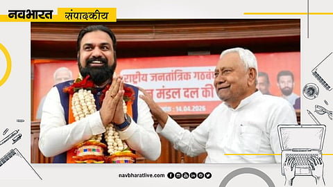 bihar politics samrat choudhary new cm nitish kumar exit bjp strategy