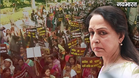 BJP Protest In Delhi After Women Reservation Failed In Lok Sabha