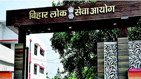 BPSC invites applications for 173 Civil Judge posts; last date is April 30.