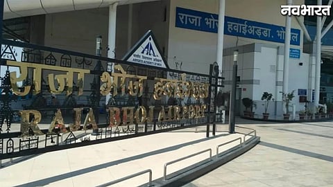 bhopal raja bhoj airport air connectivity flight cancellation summer schedule