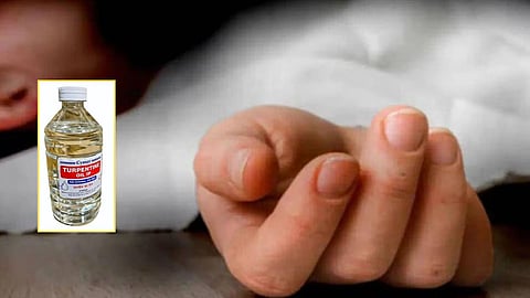 Nagpur Child Death By Turpentine