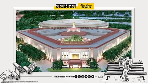 Delimitation Bill Politics