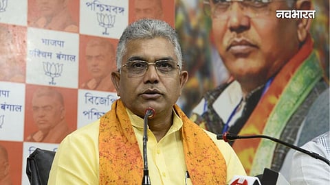 Dilip Ghosh