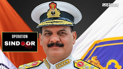Indian Navy Chief Admiral Dinesh K. Tripathi Statement On Operation Sindoor