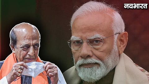 Modi Government Big Decision Appoint Dinesh Trivedi As A New High Commisioner In Bangladesh