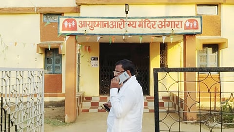 MLA Ramdas Masram found Angara Health Center locked during a surprise visit at 5 PM. Following complaints of poor service, he has ordered strict action against the staff.