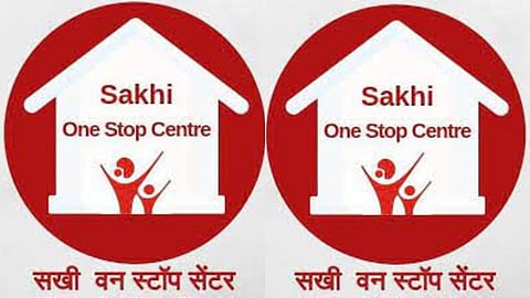 Gondia's Sakhi Center provides 24/7 free medical, legal, and police aid to women. 583 women assisted and 109 rehabilitated through the 181 helpline and KTS center.