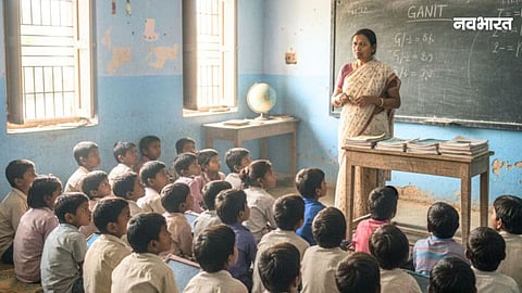 Gondia Schools News