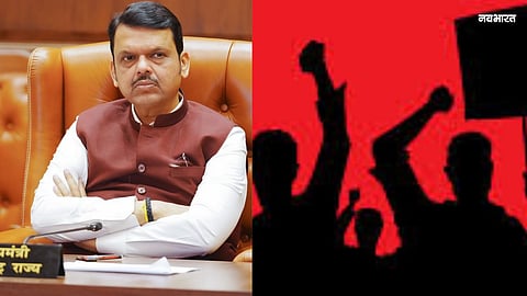 maharashtra-employee-strike-postponed-pension-assurance