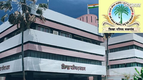 Jalgaon School Fund Scam: SIT Tightens Noose Around 48 Education Officials; Recruitment of 600 Fake Teachers Exposed