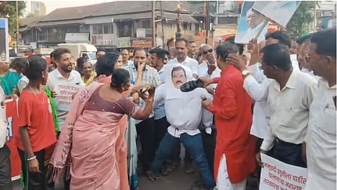 Kolhapur Protest Against Sanjay Gaikwad