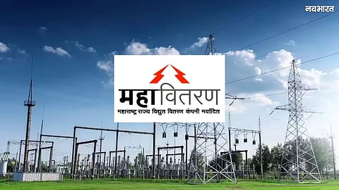 MSEDCL Negligence: The Official's AC vs. the Farmer's Helplessness—Mahavitaran's Negligence Turns Fields into Graveyards.