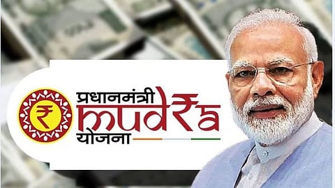 bhandara pm mudra yojana loan distribution 456 crore 26807 beneficiaries