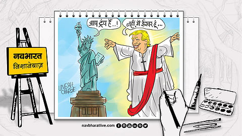 Navbharat Shooter: Trump Insults Pope, Proclaims Himself as Great as Jesus