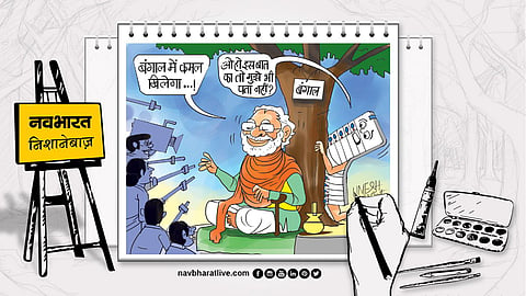Navbharat Shooter: Prime Minister Modi Experiences a Divine Revelation—The Lotus Will Bloom, Didi Faces Ruin.