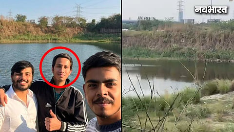Noida Amity Student Died