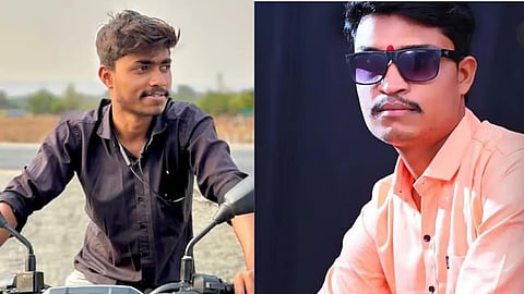 Chhatrapati Sambhajinagar Paithan Bidkin MIDC Case of Two Friends Suicide