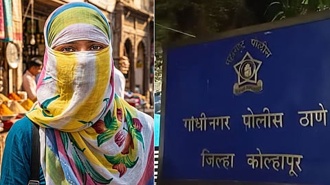 Private Moneylender Abuse Case Kolhapur