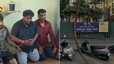 Pune Sangamwadi Marriage Robbery
