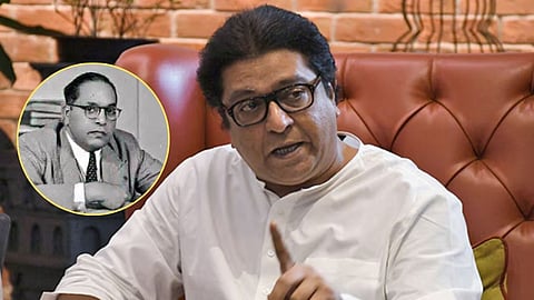Raj Thackeray Social Media Post On Ambedkar Jayanti