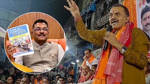 Sanjay Nirupam on Marathi Language