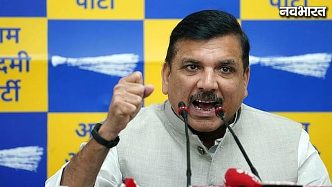 Sanjay Singh Press Conference Raghav Chadha Aap Leaders Resignation Bjp Operation Lotus