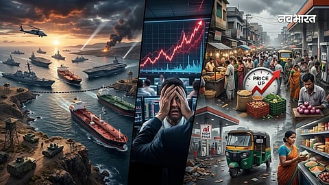Havoc to Strike the Markets! US Blockade in the Strait of Hormuz Sparks Global Turmoil Will Inflation Rise in India Too?