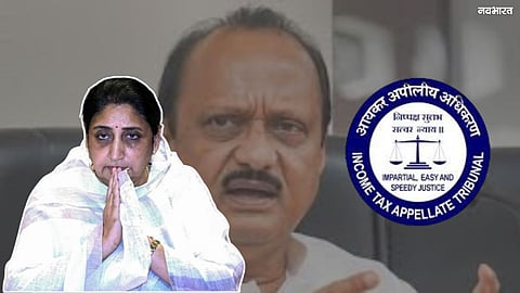 Was 'DD' the real 'Dada'? The Conclusion of the ₹32 Crore Tax Case Against Sunetra Pawar Find Out What the Entire Matter Is.