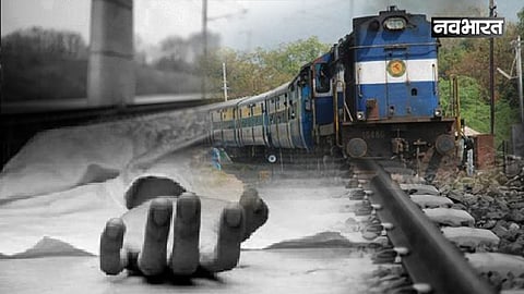 Bhiwandi Road Railway Station Accident
