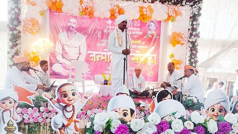 Rashtrasant Tukdoji Maharaj Janmahotsav Wardha