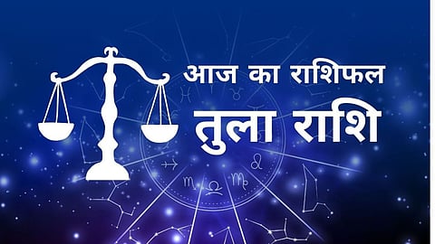 Aaj Ka Tula Rashifal